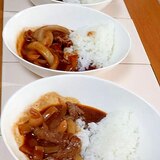 洋食屋さんの味！☆具だくさんのハヤシライス